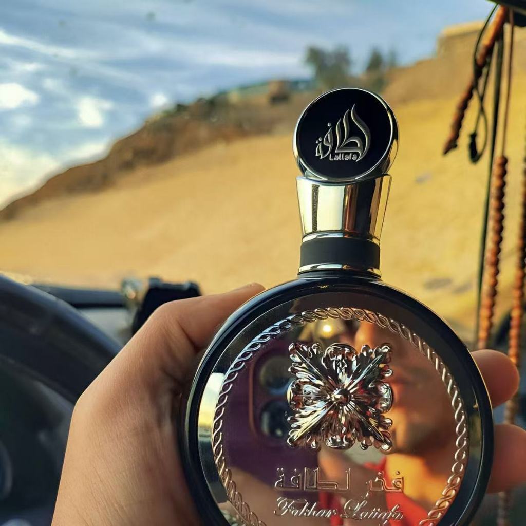 Fakhar Pride EDP Men's Perfume 100ml