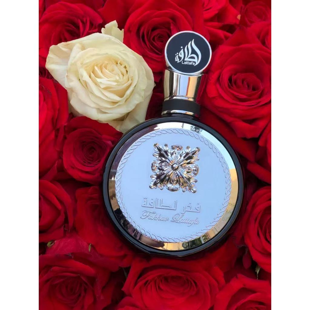 Fakhar Pride EDP Men's Perfume 100ml